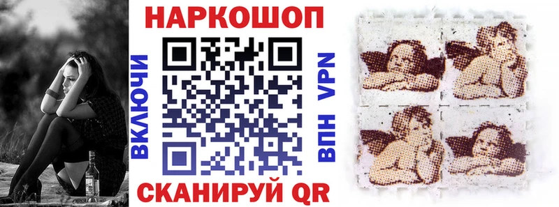 Купить закладку АМФ  Мефедрон  Бошки Шишки  КОКАИН  Елабуга