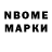 ЭКСТАЗИ 99% FredIsMyName22