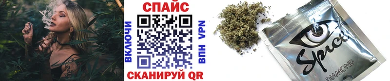 БУТИРАТ жидкий экстази  Купить где  Елабуга 