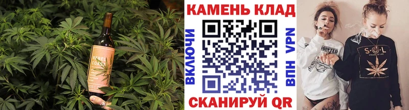 Cannafood марихуана  Купить  Елабуга 