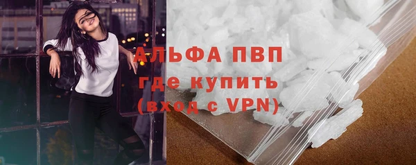 spice Зерноград