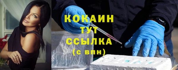 гидра Иннополис