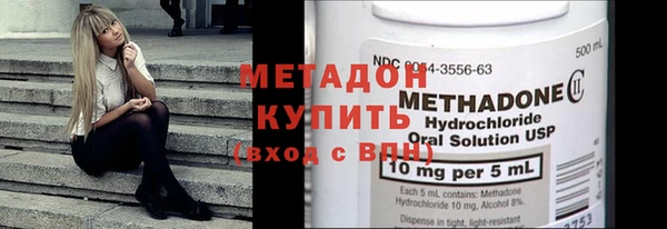 PSILOCYBIN Зеленодольск