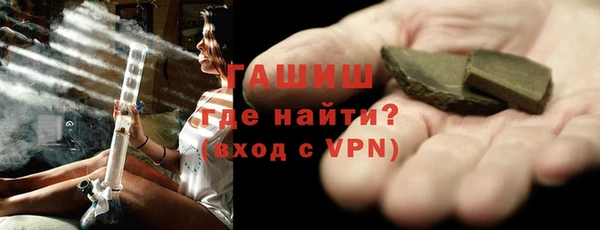 spice Зерноград
