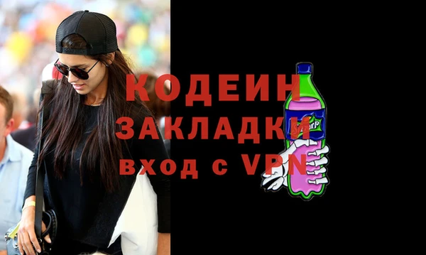 spice Зерноград