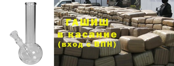 гидра Иннополис
