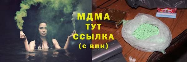 PSILOCYBIN Зеленодольск