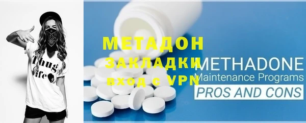 spice Зерноград