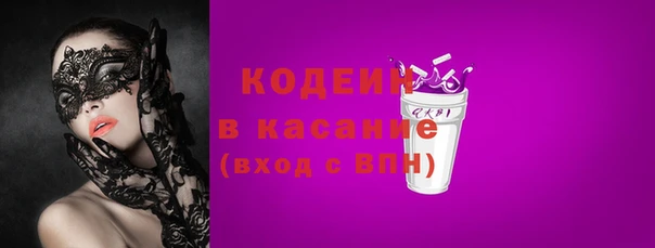spice Зерноград