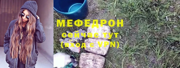 spice Зерноград