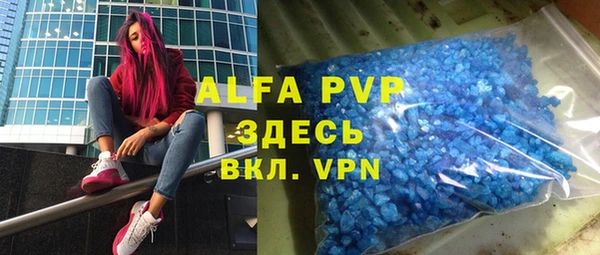 гидра Иннополис