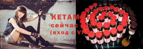 spice Зерноград
