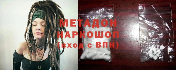 гидра Иннополис