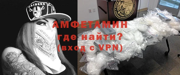 spice Зерноград