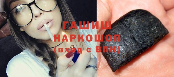 прущие грибы Инсар