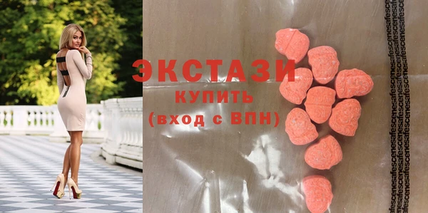 гидра Иннополис