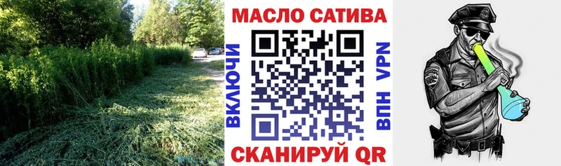 Купить где Елабуга Дистиллят ТГК Wax