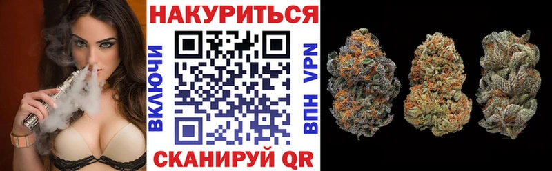 Купить где  Елабуга  Бошки марихуана LSD WEED 